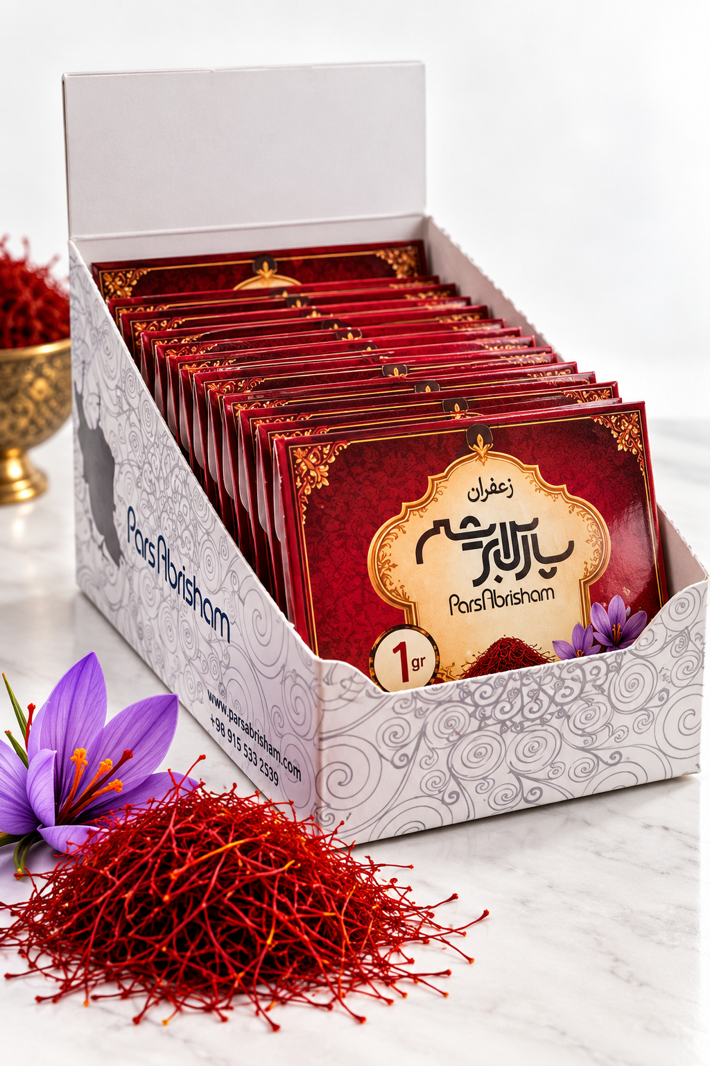 چای و دمنوش