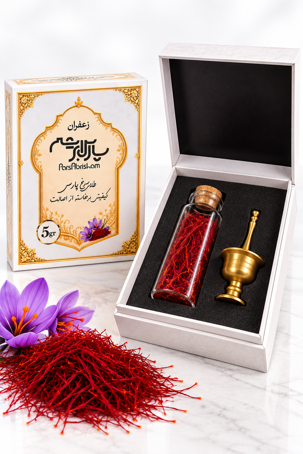 هدیه خاص و لوکس پارس ابریشم