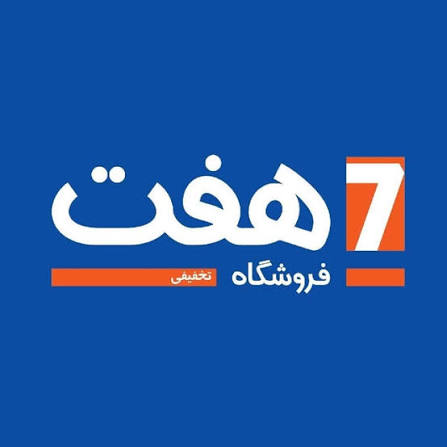 شرکت همکار ۶
