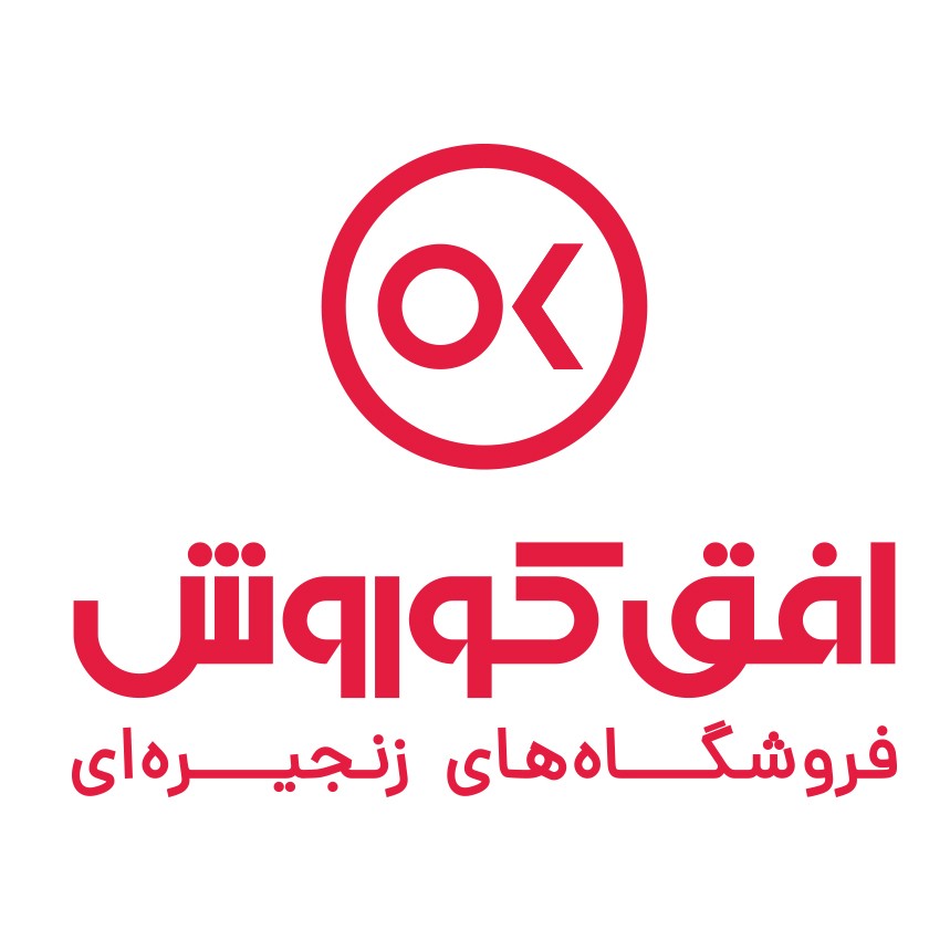 شرکت همکار ۵